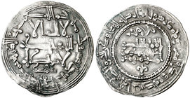 AH 337. Califato. Abderrahman III. Medina Azzahra. Dirhem. (V. 417) (Fro. 81 sim). 2,45 g. MBC+.