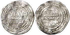 AH 351. Califato. Al-Hakem II. Medina Azzahra. Dirhem. (V. 449) (Fro. 57). 3,30 g. MBC.