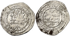 AH 355. Califato. Al-Hakem II. Medina Azzahra. Dirhem. (V. 454) (Fro. 77). 2,68 g. MBC.