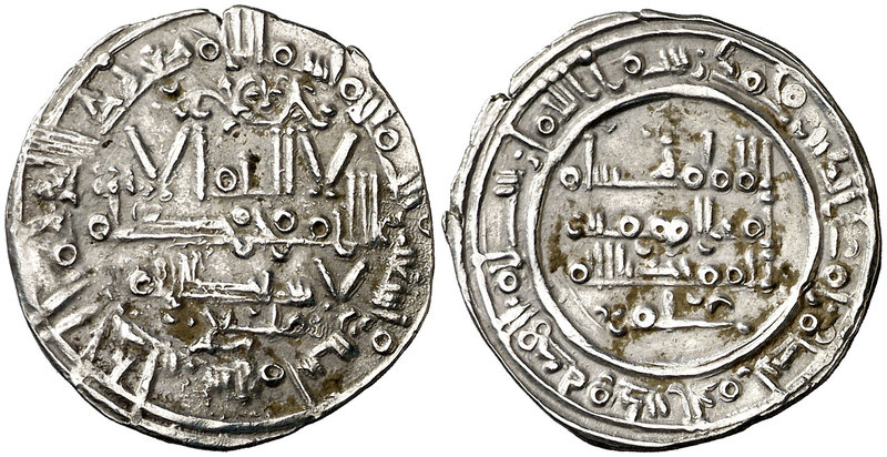AH 392. Califato. Hixem II. Al Andalus. Dirhem. (V. 569) (Fro. 123). 2,77 g. EBC...