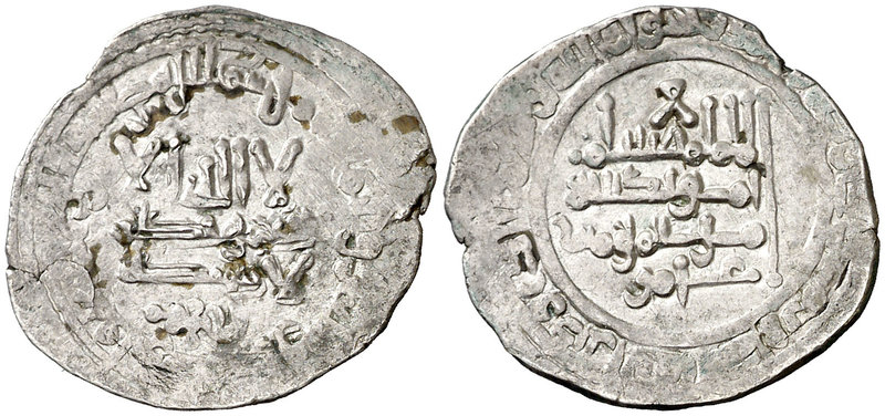 AH 377. Califato. Hixem II. Medina Fez. Dirhem. (V. 600) 2,16 g. Tipo con "al-Mu...