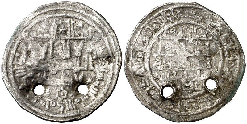 AH 407. Califas Hammudíes. Ali ibn Hammud. Medina Ceuta. Dirhem. (V. 730) (Priet...