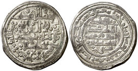 AH 407. Califas Hammudíes. Ali ibn Hammud. Medina Ceuta. Dirhem. (V. 730) (Prieto 62a). 4,63 g. Con varios adornos en campo anverso. Rara. EBC-.