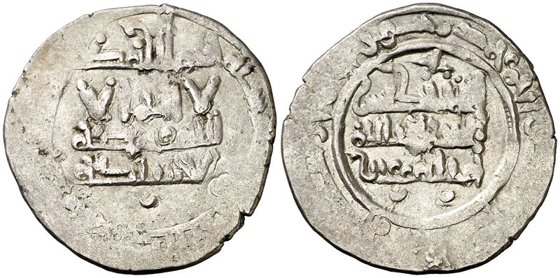 Taifa de Málaga y Ceuta. Idris II al-Ali. Al Andalus. Dirhem. (Tipo V. 828). 3,5...