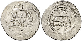 Taifa de Málaga y Ceuta. Idris II al-Ali. Al Andalus. Dirhem. (Tipo V. 828). 3,59 g. Leyendas del margen no visibles. Este tipo sin nombres en ninguna...