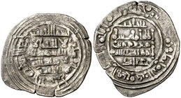 AH 437. Taifa de Sevilla. Abad al-Mutadid. Al Andalus. Dirhem. (V. 886) (Prieto 395e). 3 g. Muy rara. MBC+.