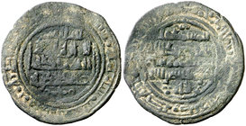 AH 468. Taifa de Sevilla. Muhammad al-Motamid. (Medina Sevilla). Dirhem de cobre. (V. 952) (Prieto 410a). 2,93 g. Muy rara. BC.