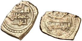 Taifa de Valencia. Abd al-Malik al-Mudafar. Moneda de electrón sin orlas. (V. 1078) (Prieto 165). 1,62 g. MBC.