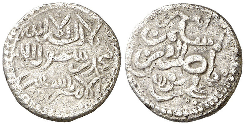 Almorávides. Ali y el amir Tashfin. Quirate. (V. 1822) (Hazard 1001). 0,91 g. Es...