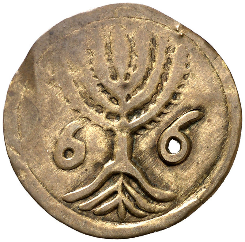 Barcelona. Nostra Senyora del Pi. Pellofa. (Cru.L. 1268). 0,35 g. Latón. 6-6. Pe...