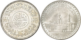AH 1359-1361/1970-1972. Egipto. 1 libra. (Kr. 424). 24,90 g. AG. Mezquita de Al-Azhar. S/C.