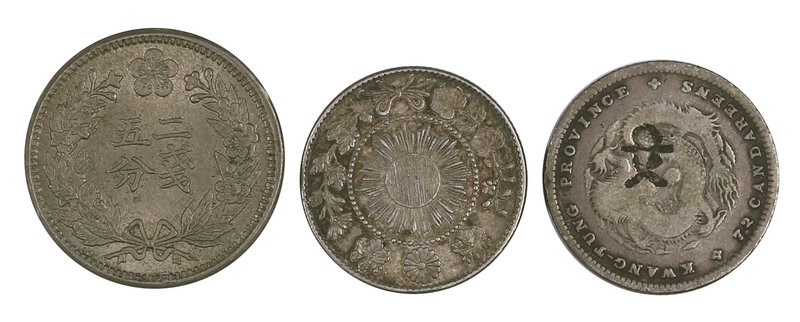 Lote de 3 divisores en plata de China, Japón y Corea (con contramarca). MBC/EBC....