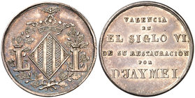 (1838). Isabel II. Valencia. Medalla. (Cru.Medalles 536) (Medallero valenciano 133). 3,86 g. Ø 23 mm. Plata. EBC.