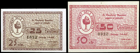 Guiamets, els. 25 y 50 céntimos. (T. 1387 y 1388). Escasos. EBC+.