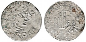 Altdeutsche Münzen und Medaillen 
 Esslingen, königliche Münzstätte 
 Heinrich II. 1002-1024 
 Denar, sogen. Heinricus-Pfennig. Ähnlich wie vorher,...