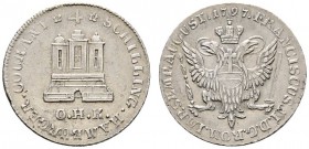 Altdeutsche Münzen und Medaillen 
 Hamburg, Stadt 
 4 Schilling 1797 OHK. Mit Titulatur Kaiser Franz II. Gaed. 744, J. 34.
 prägefrisches Prachtexe...