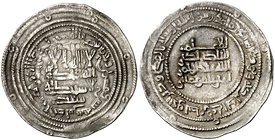 AH 322. Califato. Abderrahman III. Al Andalus. Dirhem. (V. 383). 2,31 g. Variante que falta en Frochoso. Muy escasa. MBC+.