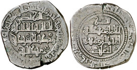 AH 484. Taifa de Mallorca. Abd-Allah al-Murtada. Medina Mallorca. Dirhem. (V. 1358) (Prieto 218e) (Cru.C.G. 1494). 5,65 g. Muy rara. MBC+.