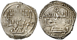 Almorávides. Yusuf y el amir Ali. Córdoba. Quirate. (V. 1533) (Hazard 904). 1,08 g. Muy rara. MBC.