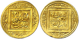 Almohades. Abd al-Mumen ibn Ali. Medina Sevilla. Dinar. (V. 2058) (Hazard 470). 2,29 g. Bella. EBC.