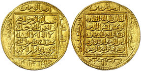 Almohades. Muhammad ibn Yakub. Dobla. (V. 2073) (Hazard 506). 4,67 g. Bella. Rara. S/C.