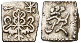 (1824-1832). Japón. Período Bunsei. 1 shu. (Fr. 36) (Kr. 17) (JNDA. 9-45). 1,35 g. AU. Bella. Rara. EBC.