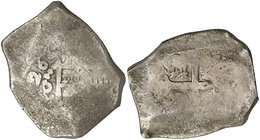 1726. Felipe V. México. (D). 8 reales. (Cal. 19 de Luis I). 26,24 g. Rara. BC+.
