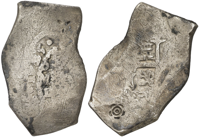 1725/4. Luis I. México. D. 8 reales. (Cal. 18 var) (Kr. no reseña la rectificaci...