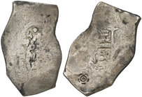 1725/4. Luis I. México. D. 8 reales. (Cal. 18 var) (Kr. no reseña la rectificación). 26,69 g. Resello de Sumenep (De Mey 775), en la isla de Madura (I...