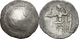 Celtic World. Celts in Eastern Europe. AR Tetradrachm, imitating Philip III of Macedon, 2nd century BC. D/ Highly degraded head of Herakles right. R/ ...