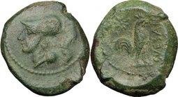 Greek Italy. Samnium, Southern Latium and Northern Campania, Suessa Aurunca. AE Litra, c. 270-240 BC. D/ Head of Athena left, wearing crested Corinthi...