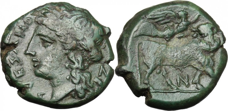Greek Italy. Samnium, Southern Latium and Northern Campania, Suessa Aurunca. AE ...