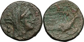 Greek Italy. Northern Apulia, Teate. AE Biunx, c. 225-200 BC. D/ Laureate, and veiled female head right; behind, two pellets. R/ TIATI. Dove flying ri...