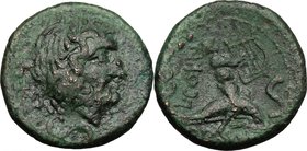 Greek Italy. Southern Apulia, Brundisium. AE Semis, 2nd century BC. D/ Laureate head of Poseidon right; below, mark of value. R/ Youth on dolphin righ...