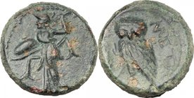 Greek Italy. Southern Lucania, Metapontum. AE 15 mm. late 3rd cent. BC. D/ Athena Alkidemos left, brandishing spear and carrying shield. R/ Owl standi...