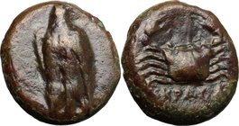 Sicily. Akragas. AE Onkia, c. 388-287 BC. D/ Sea eagle standing left, head right. R/ Crab; below, AKPAΓΑ. SNG ANS 1299. AE. g. 2.32 mm. 12.50 R. Rare....