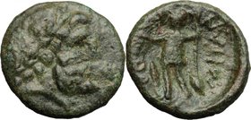 Sicily. Panormos. AE 17mm, after 200 BC. D/ Laureate head of Zeus right. R/ ΠΑΝΟΡΜΙΤΑΝ. Warrior standing left, holding phiale and spear; to right, shi...