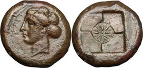Sicily. Syracuse. Second Democracy (466-405 BC). AE Hemilitra. D/ Head of Arethusa left, wearing necklace. R/ Star of 16 rays in circular incuse withi...
