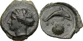 Sicily. Syracuse. Dionysos I (405-367 BC). AE Hemilitra, c. 405-400 BC. D/ Female head left, wearing hair in ampyx and sphendone; two leaves behind. R...