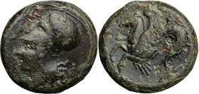 Sicily. Syracuse. Dionysos I (405-367 BC). AE Litra. D/ Head of Athena left, wearing plain Corinthian helmet; in front, ΣΥΡΑ. R/ Hippocamp left, witho...