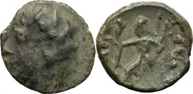 Continental Greece. Illyria. King Ballaios (190-168 BC). AE 17mm. D/ Bare head of Ballaios left. R/ BAΣIΛEΩN BAΛΛAIOY. Artemis running left, wearing s...