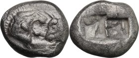 Greek Asia. Lydia, Sardes. Cyrus to Darios I. AR Siglos, c. 550-520 BC. D/ Confronted foreparts of lion and bull. R/ Two incuse square punches. Berk 2...