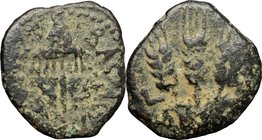 Greek Asia. Judaea. Agrippa I (37-44). Prutah, Jerusalem year 6 (41/42). D/ Umbrella-like canopy with fringes. R/ 'Year 6'. Three ears of barley and l...