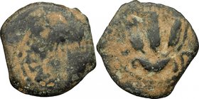 Greek Asia. Judaea. Agrippa I (37-44). Prutah, Jerusalem year 6 (41/42). D/ Umbrella-like canopy with fringes. R/ 'Year 6'. Three ears of barley and l...