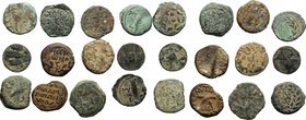 Greek Asia. Judaea. Roman Governors. Lot of 12 AE prutot, I century AD. AE. g. 1.90 mm. 17.00 3 pieces removed from jewellery with filleted edge. Good...