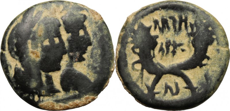 Greek Asia. Nabatea. Aretas IV (9 BC - 40 AD). AE 19mm, Petra mint, 9 BC - 40 AD...