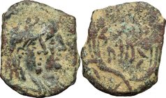 Greek Asia. Nabatea. Rabbel II (70-106 AD). AE 17mm, Petra mint. D/ Busts of Rabbel and Gamilat right. R/ Two crossed cornucopiae. SNG ANS 1446-1451. ...