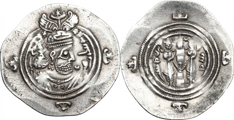 Greek Asia. Sasanian kings of Persia. Khosrau II (590-628). AR Drachm, Stakhr mi...