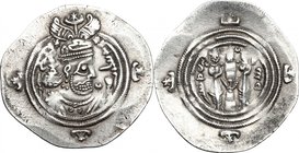 Greek Asia. Sasanian kings of Persia. Khosrau II (590-628). AR Drachm, Stakhr mint. D/ Bust right wearing mural crown with frontal crescent, two wings...