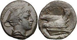 Post semilibral series. AE Semuncia, c. 215-212 BC. D/ Head of Mercury right. R/ ROMA. Prow right. Cr. 41/11. AE. g. 4.56 mm. 20.00 A very attractive ...